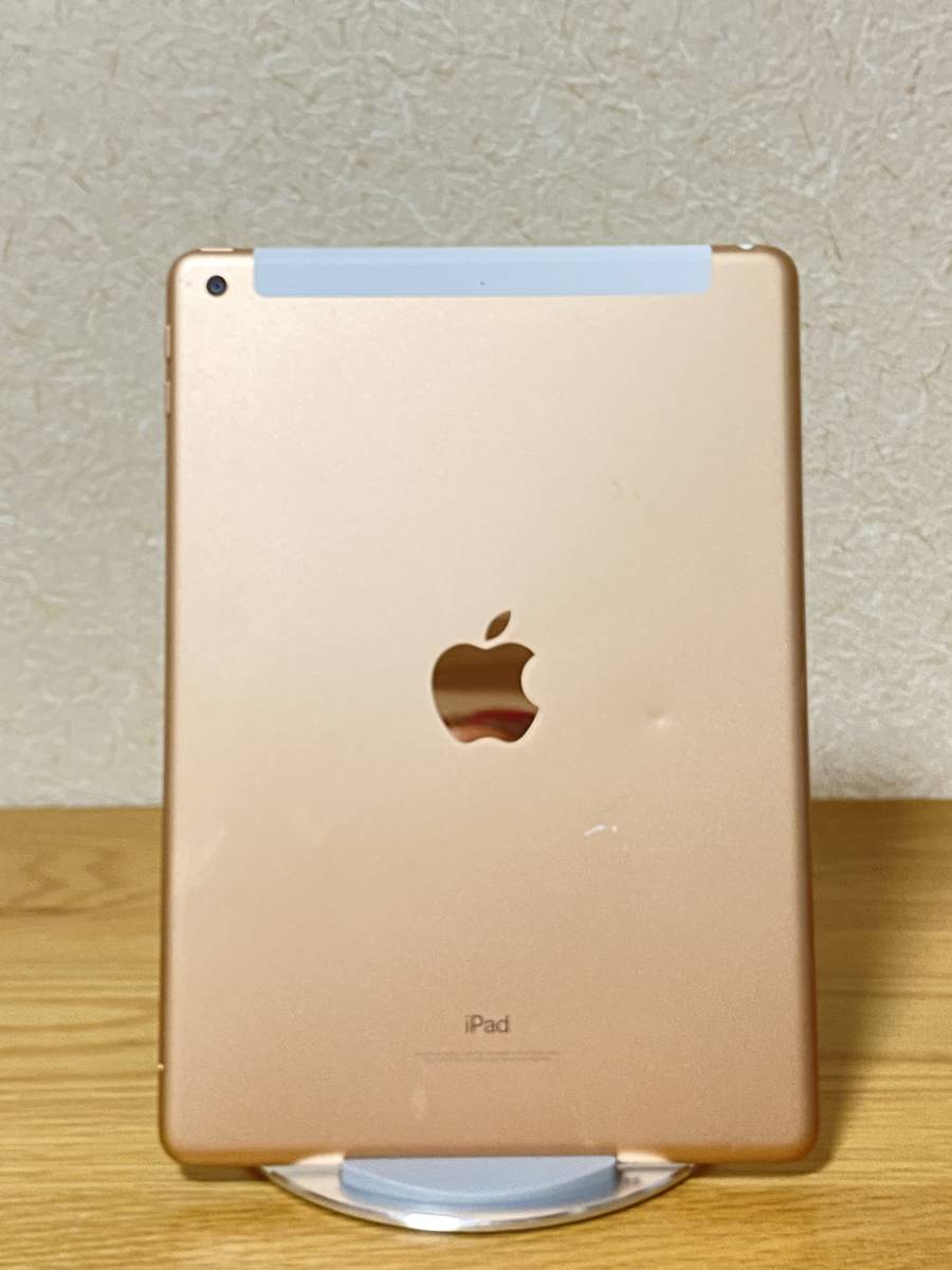 ジャンク Apple iPad 第6世代 Softbank 32GB A1954 アクティベーション