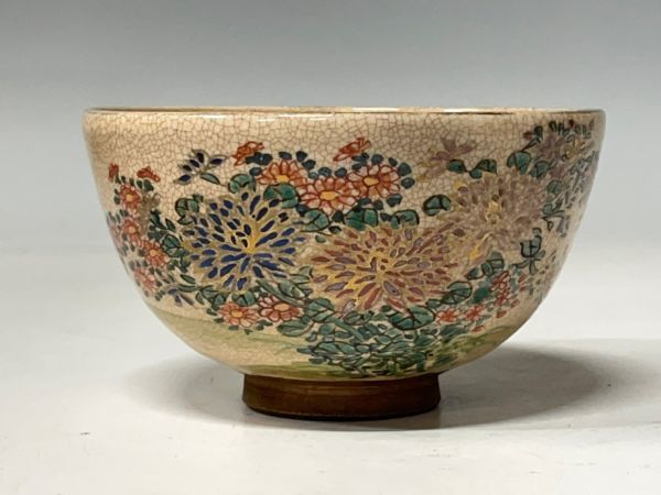 Mn2414『茶碗大好きK府茶碗コレクター泣きのコレクション放出』野々村