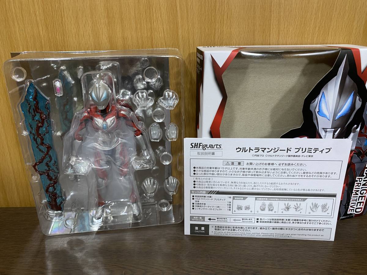 30) S.H.Figuarts ウルトラマンジード プリミティブ 【公式通販】
