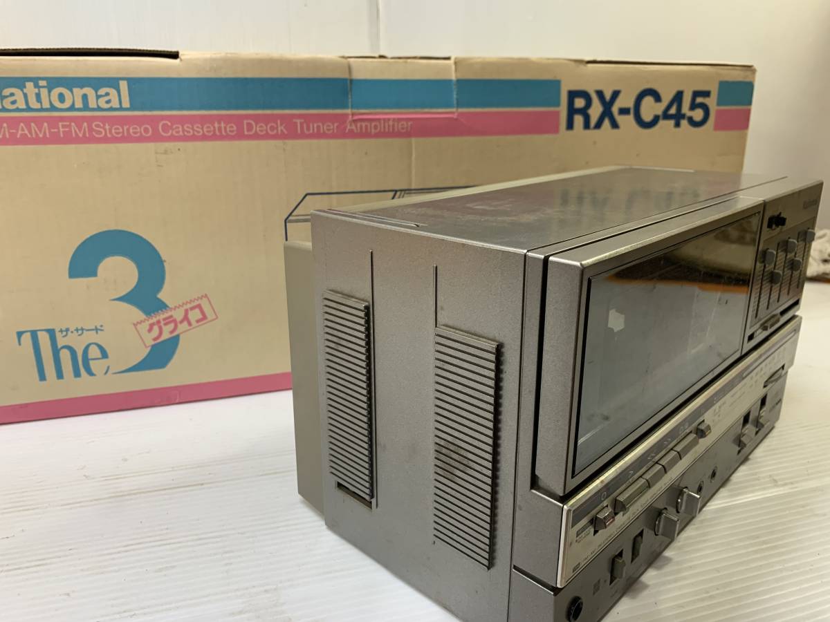 RX-C45 National ラジカセ ナショナル Yahoo!オークション - 公式通販