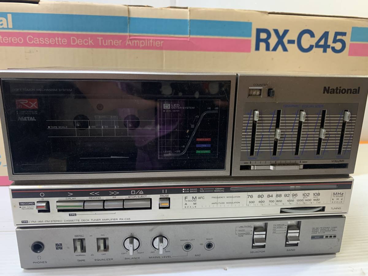 RX-C45 National ラジカセ ナショナル Yahoo!オークション - 公式通販