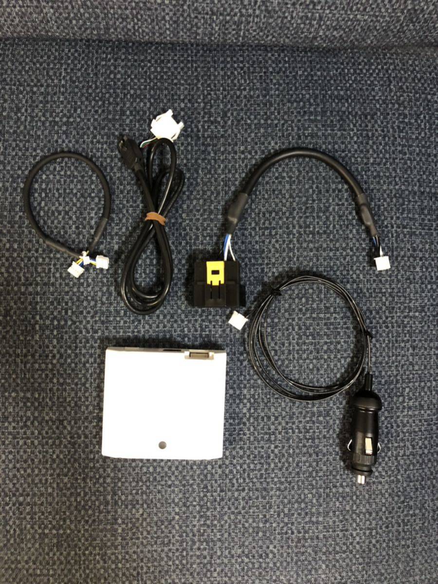 希少 生産完了品 Defi スマートアダプターW smart adapter W OBDセット DF14502