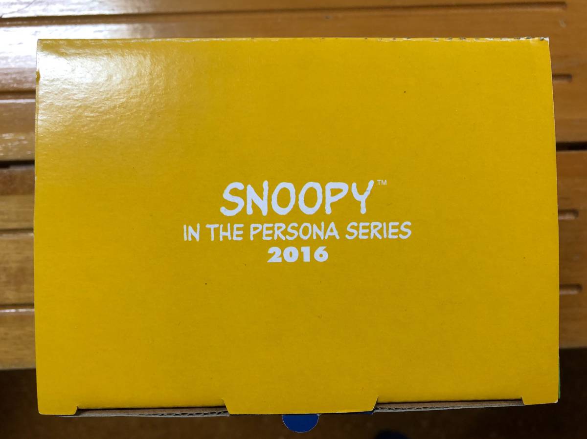 未使用☆吉徳大光 スヌーピー イン・ザ・ペルソナ シリーズ 2016年「申  