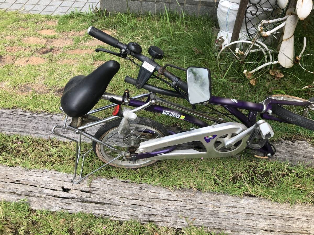 ブリヂストン ワンタッチピクニカ 14インチ 折りたたみ自転車 (16 