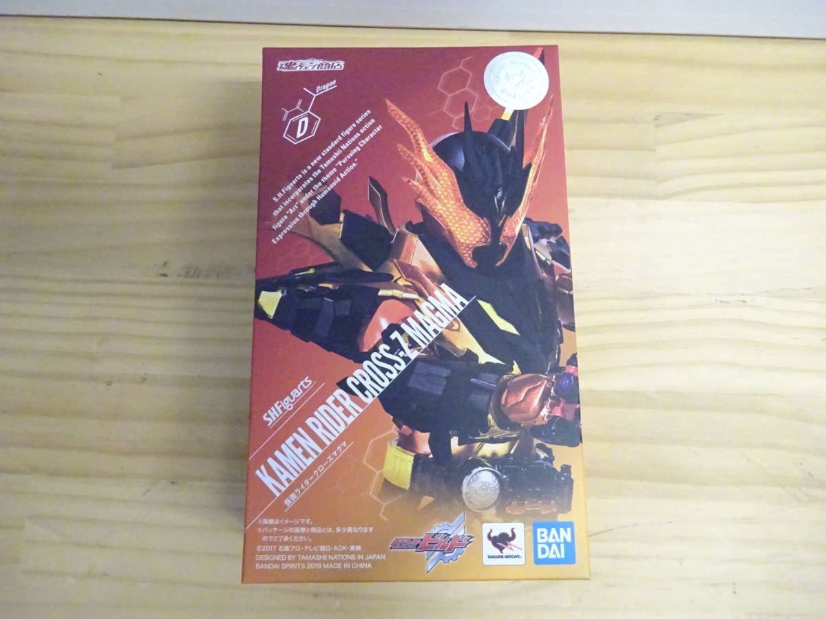 098-L95) 中古品 S.H.Figuarts 仮面ライダークローズマグマ フィギュア バンダイ 仮面ライダービルド