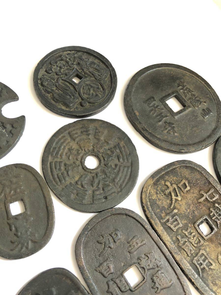 貨幣博物館 中国古銭 絵 経 魅力的な古銭「絵銭」を知っていますか？ 古銭価値一覧 絵銭 26枚 まとめて 大型絵銭 総重量 1097g 琉球通宝  百能用 中国銭 穴銭 古銭 日本 中国 通貨 貨幣 お金 コイン 硬貨 金貨 骨董品 c0191
