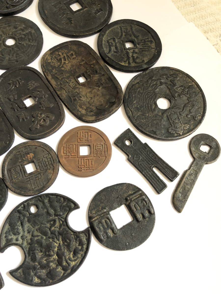 貨幣博物館 中国古銭 絵 経 魅力的な古銭「絵銭」を知っていますか？ 古銭価値一覧 絵銭 26枚 まとめて 大型絵銭 総重量 1097g 琉球通宝  百能用 中国銭 穴銭 古銭 日本 中国 通貨 貨幣 お金 コイン 硬貨 金貨 骨董品 c0191