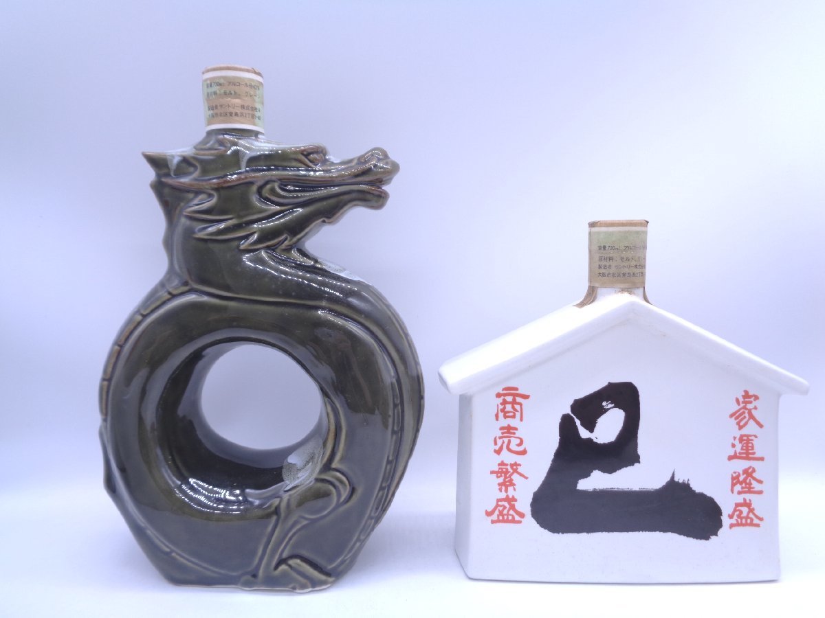 同梱不可 5本セット SUNTORY WHISKY サントリー オールド 陶器ボトル