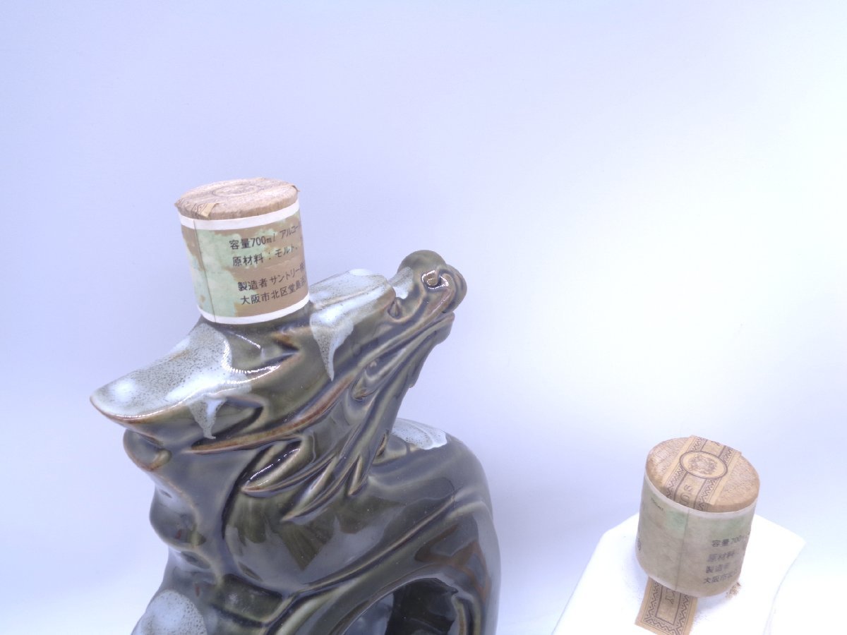 同梱不可 5本セット SUNTORY WHISKY サントリー オールド 陶器ボトル