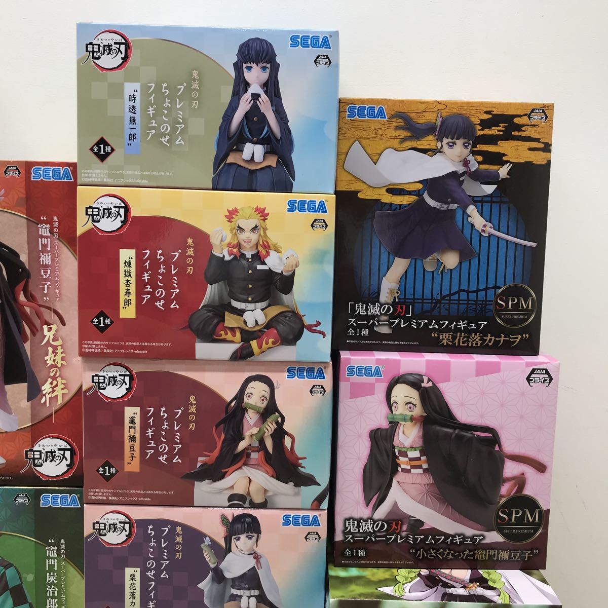 【呪術廻戦】　鬼滅の刃　プライズ　フィギュア　まとめ売り　ROUND1限定 鬼滅の刃 085 プライズ 呪術廻戦 一番くじ - 1円〜 D