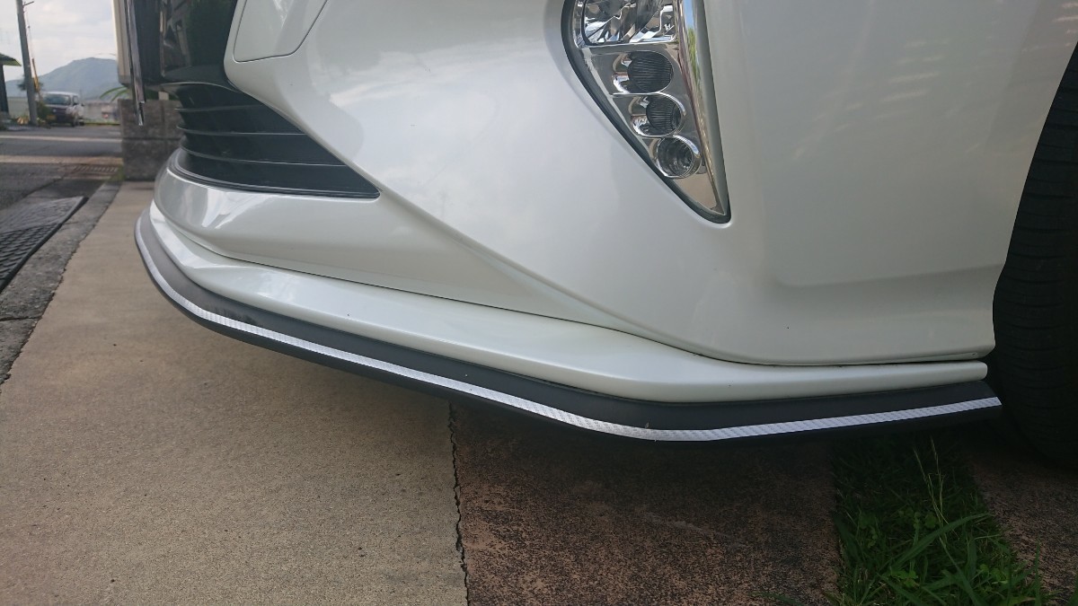 TRD 50プリウス フロントスポイラー Aerodynamics TRD(ティーアール