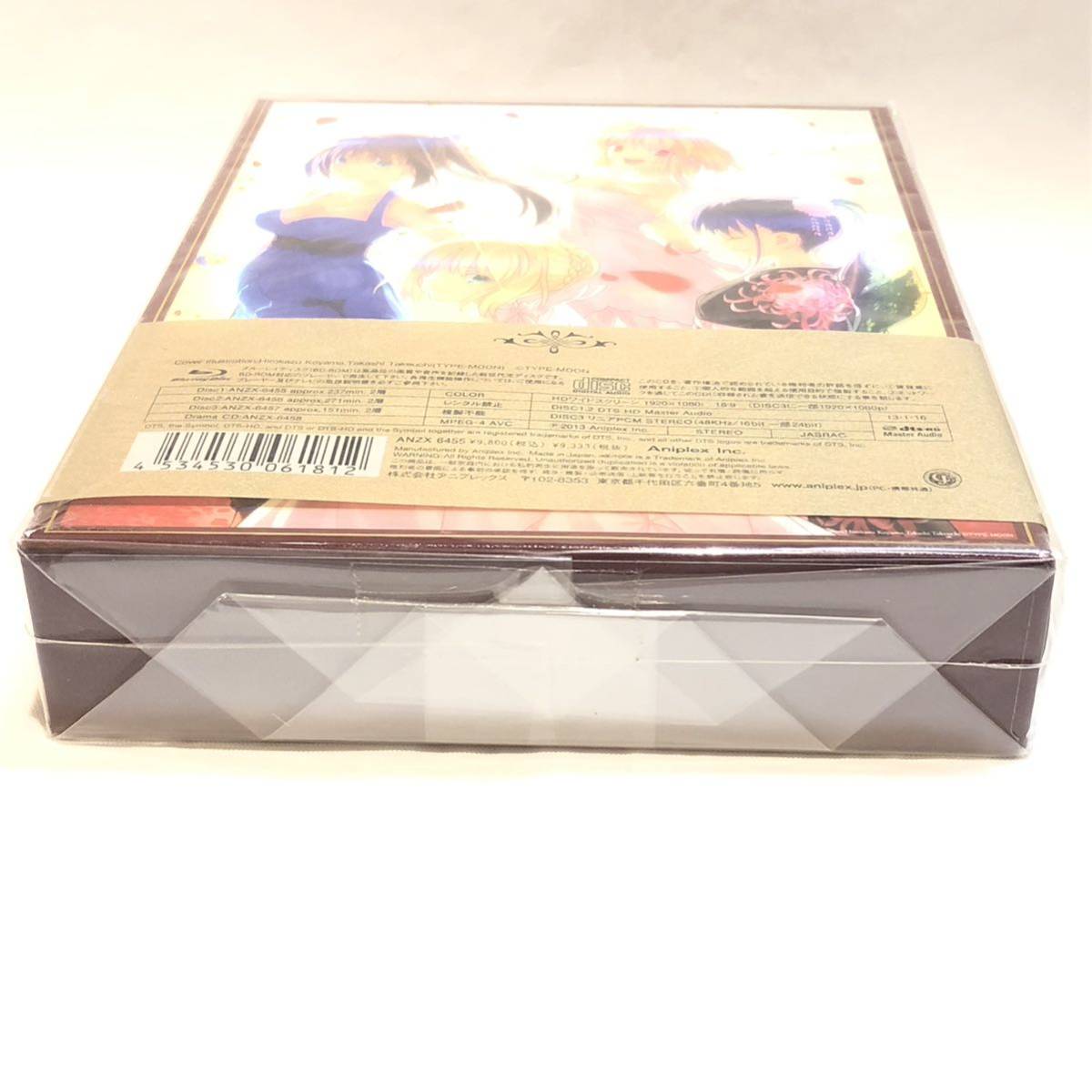 未開封品！】☆ TYPE-MOON Fes. 10TH Anniversary Blu-ray BOX ☆ 完全 