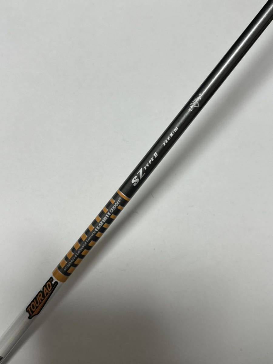 キャロウェイ MAVRIK SUB ZERO 純正シャフト ドライバー用 TOUR AD SZ