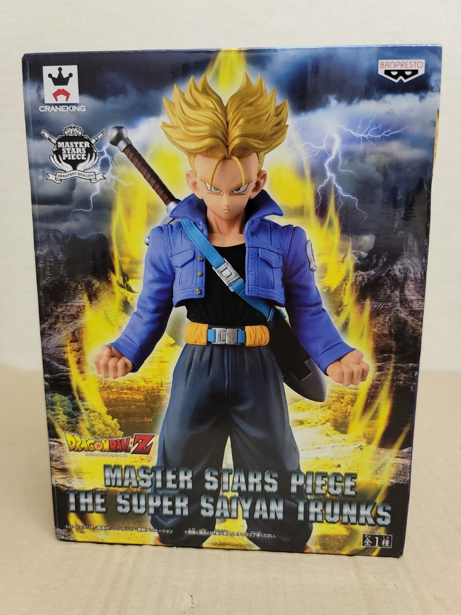 ドラゴンボール フィギュア 大量 セット 一番くじ MSP 悟空 MSP 【公式