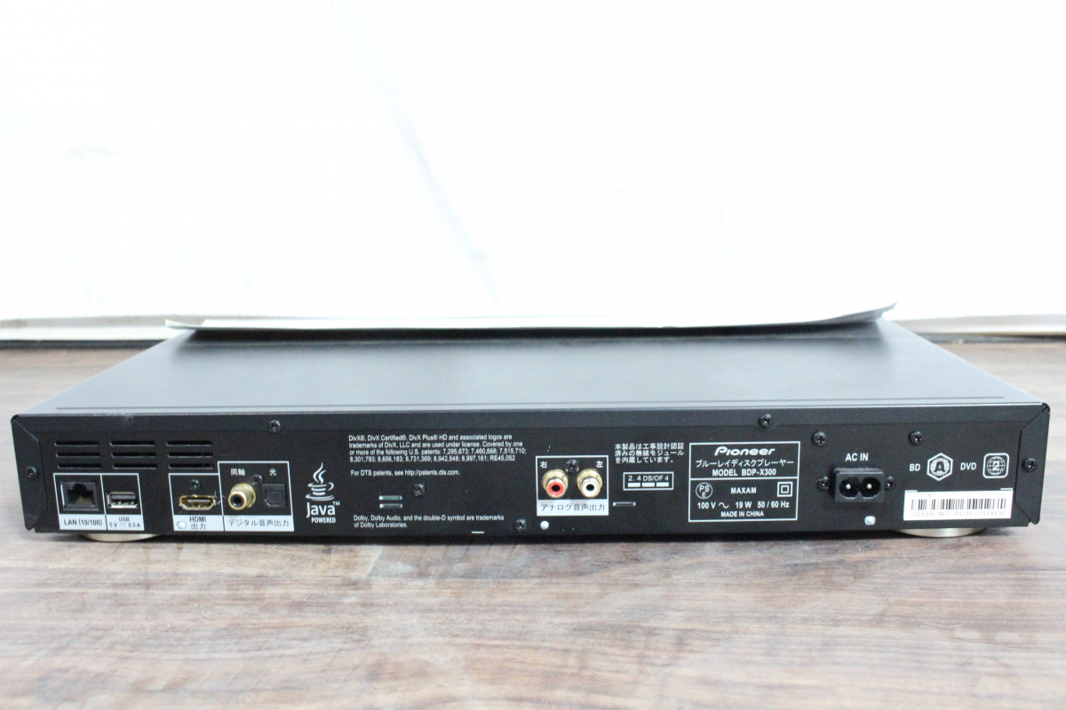 ト長】1円スタート Pioneer パイオニア BDP-X300 ブルーレイディスク 
