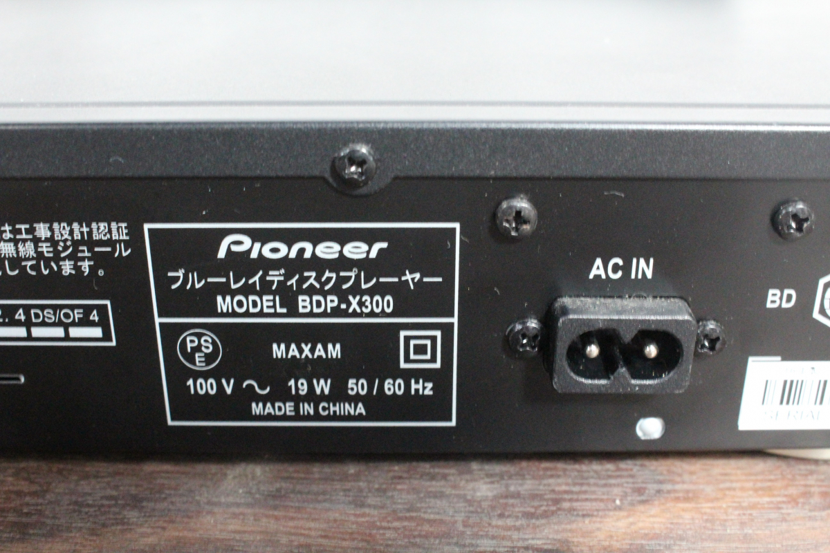 ト長】1円スタート Pioneer パイオニア BDP-X300 ブルーレイディスク 