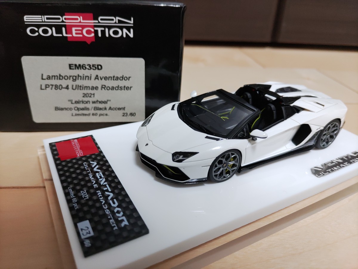 アイドロン 1/43 ランボルギーニ アヴェンタドール 2021 LP780-4