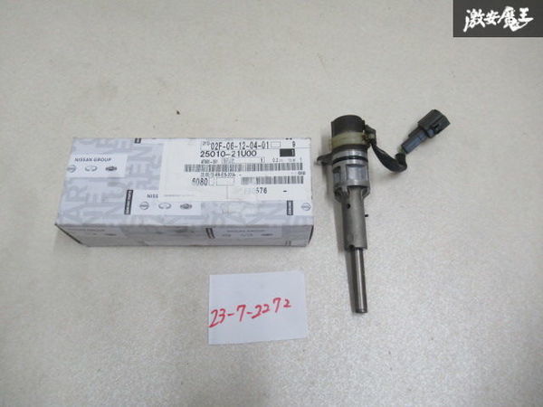 保証付 日産 純正 ER34 スカイライン RB25DET ノーマル スピード