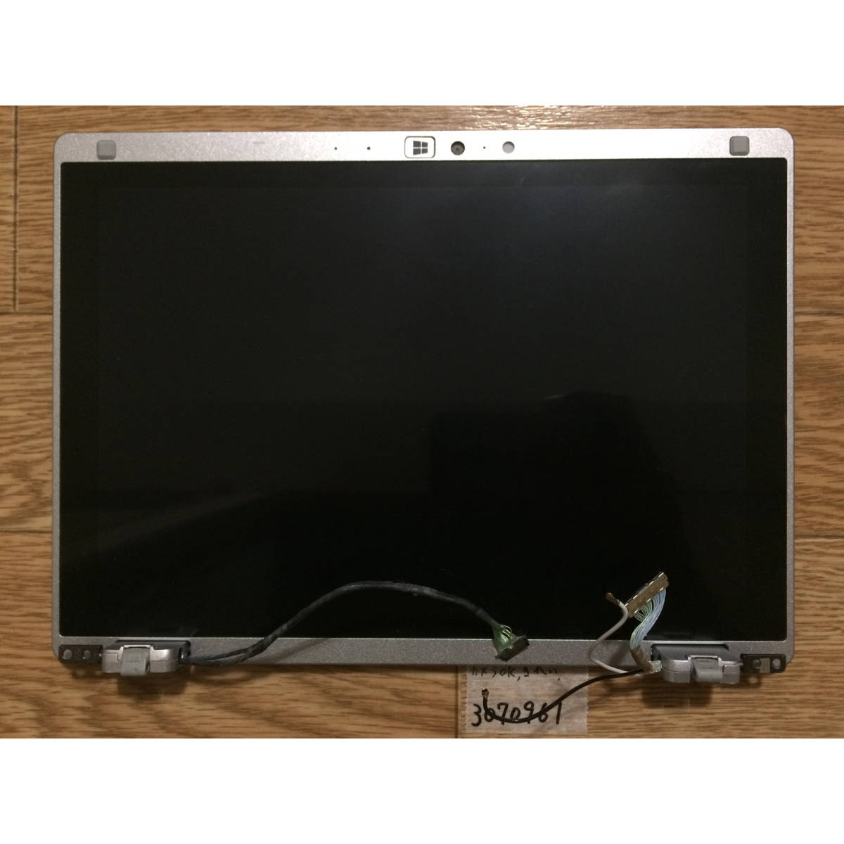 CF-RZ6(CF-RZ6NDFQR)上半身(液晶画面)動作確認Junk(3070961 Panasonic
