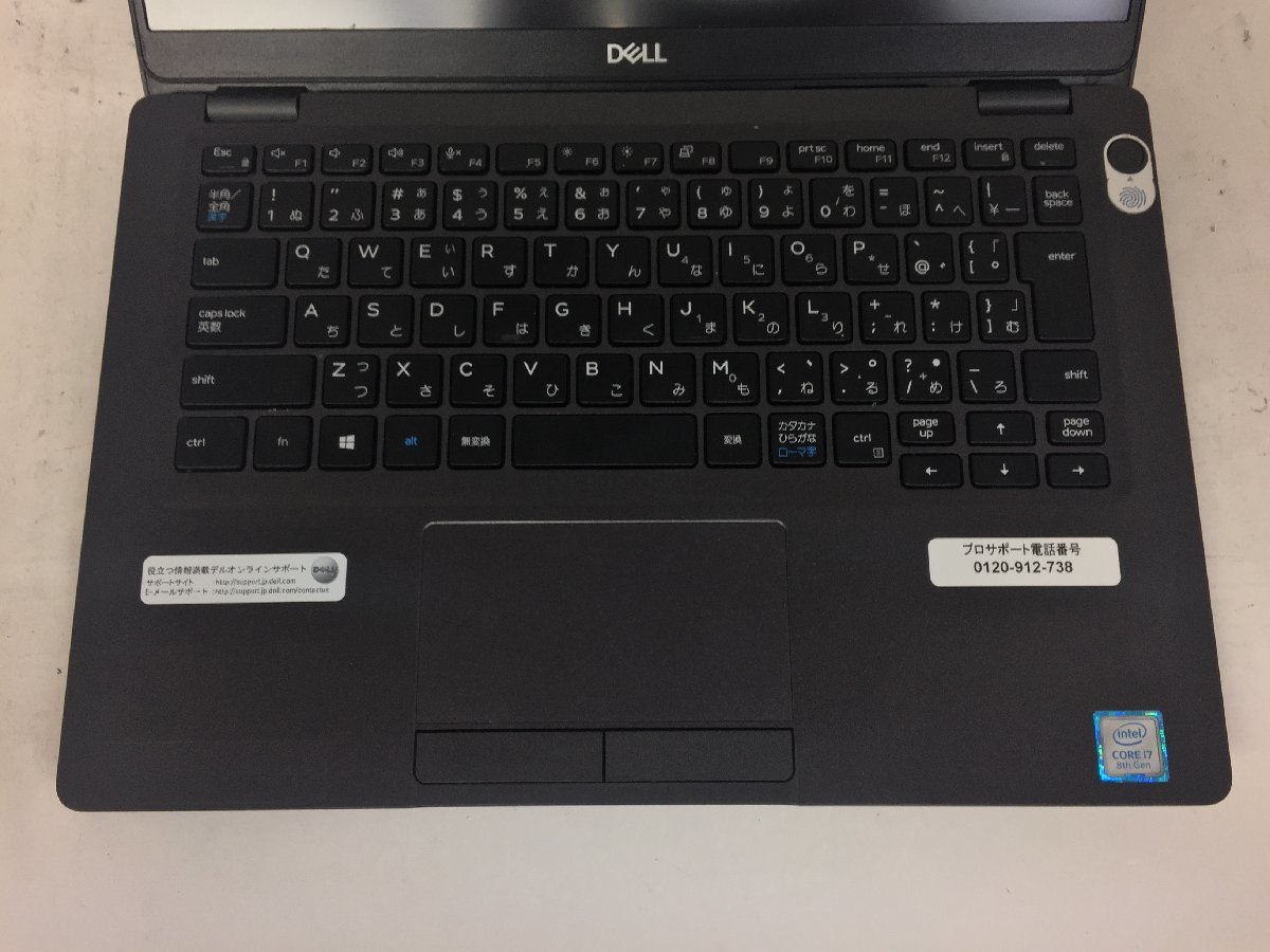 ジャンク/ Dell Latitude 5300 Intel Core i5-8265U メモリ8.19GB 