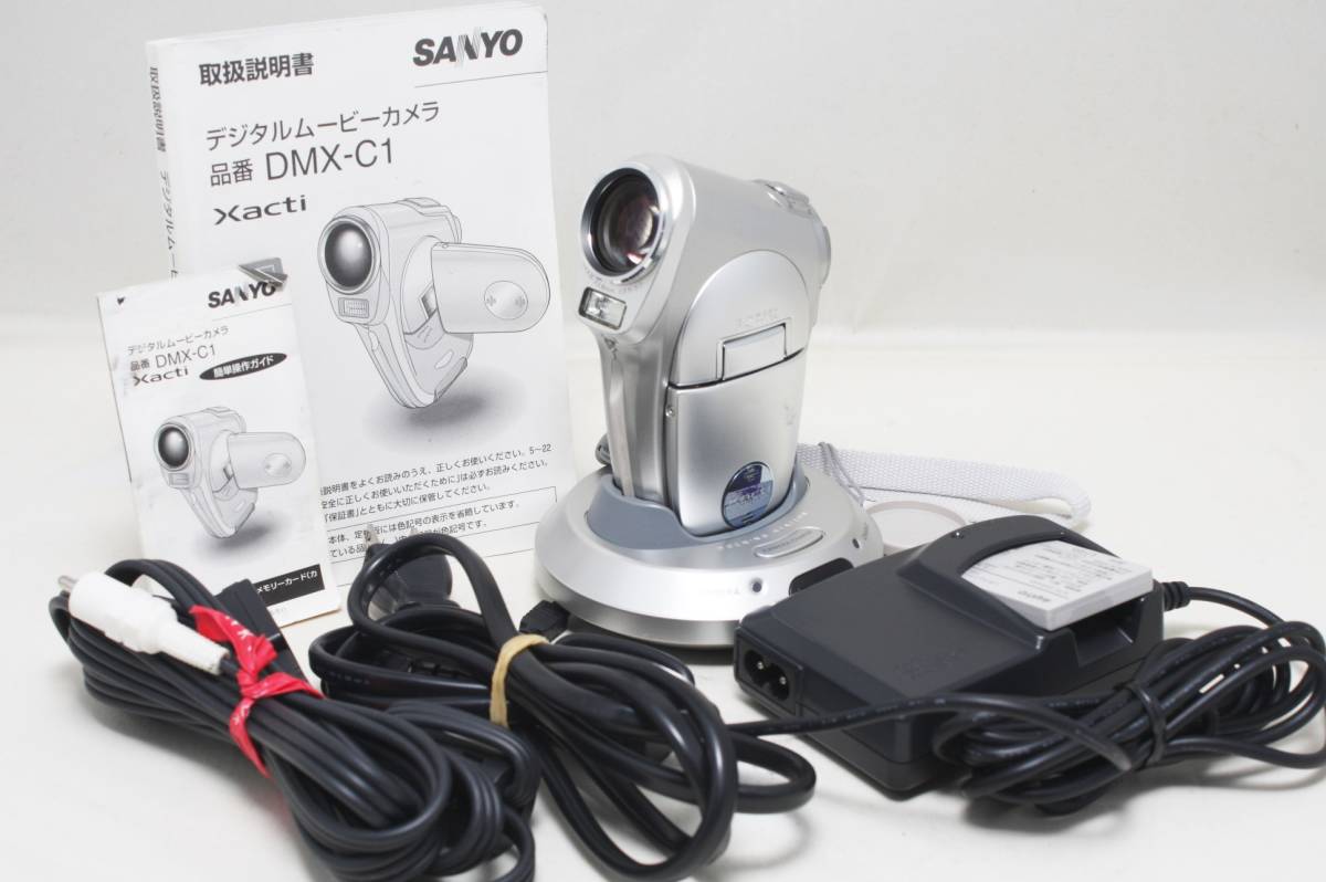 動作確認済SANYO Xacti DMX-C1 バッテリー 充電器付属 三洋 Xacti DMX-C1