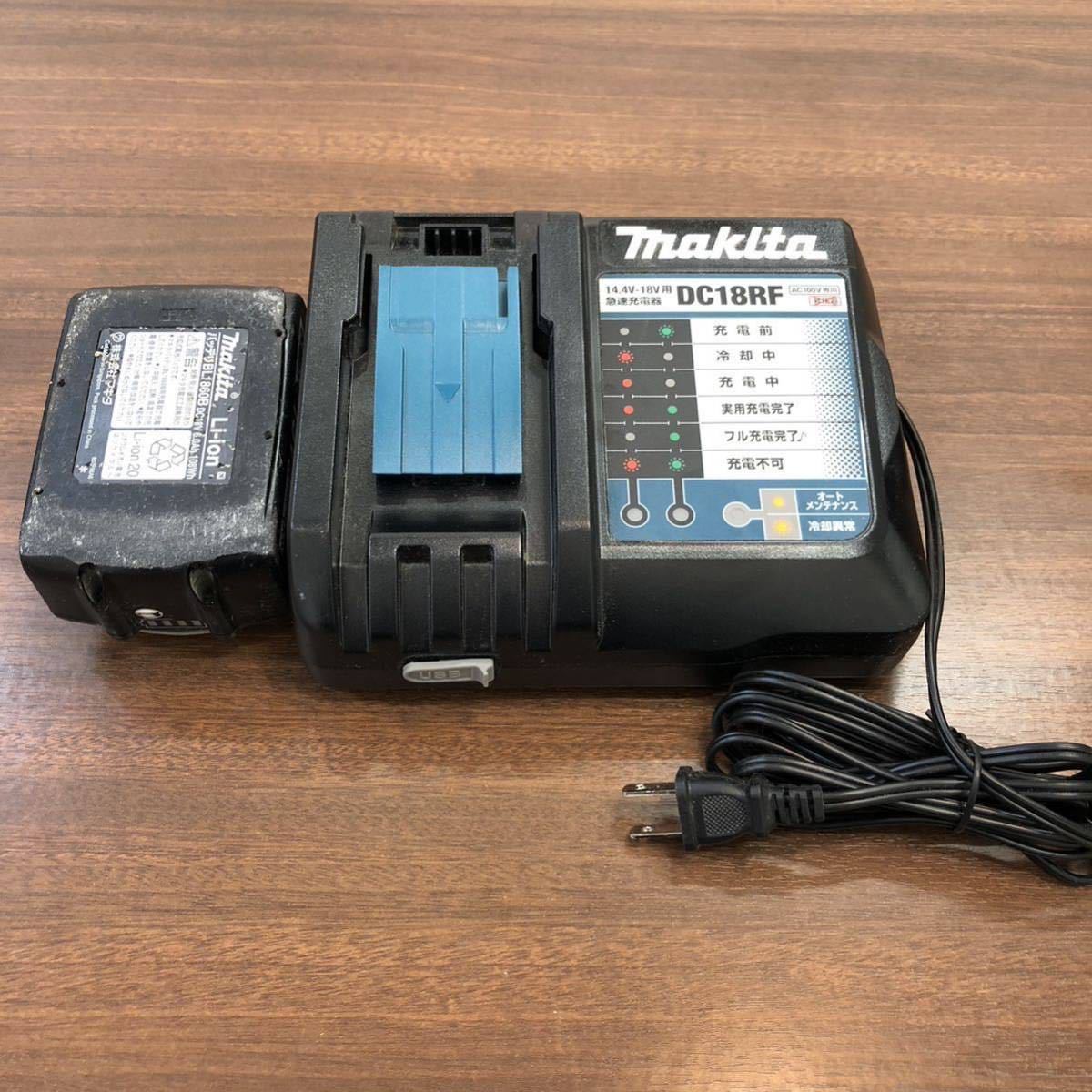 マキタ 】動作確認済み/急速充電器/DC18RF/14.4V-18V用/USB端子搭載/充電