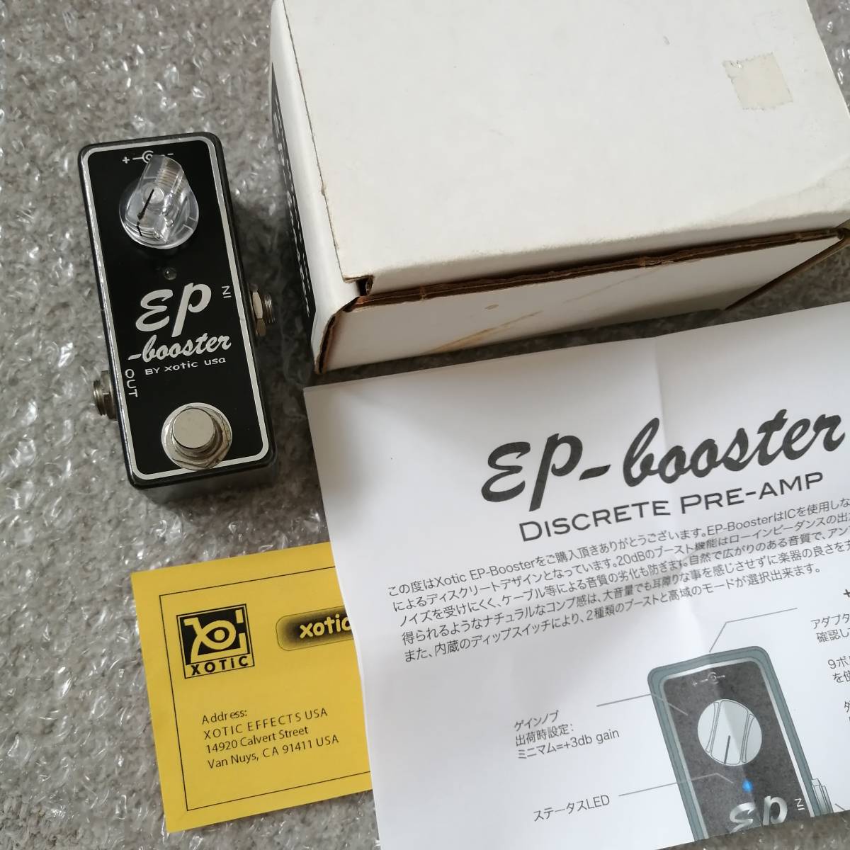 EP-Booster 【初期型】 xotic EP booster⁄エキゾチック ブースター
