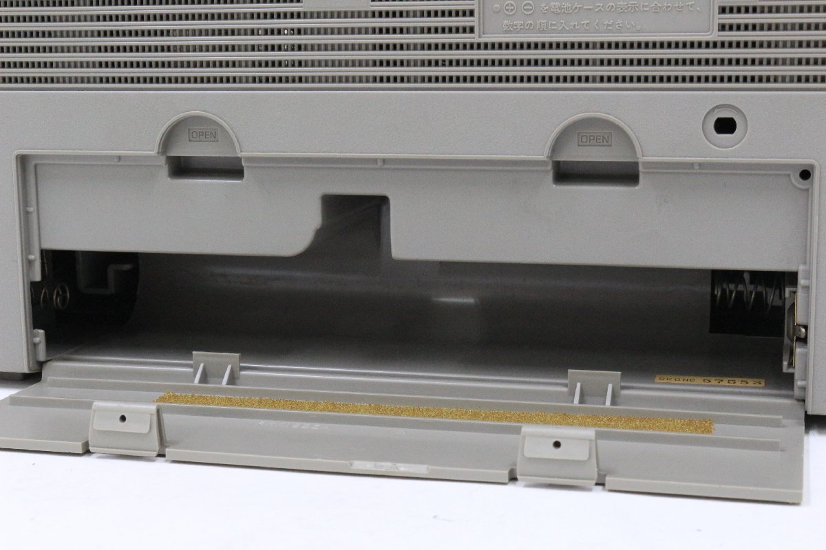 昭和レトロ】 National/ナショナル ＊ ディスコX ステレオラジカセ [RX