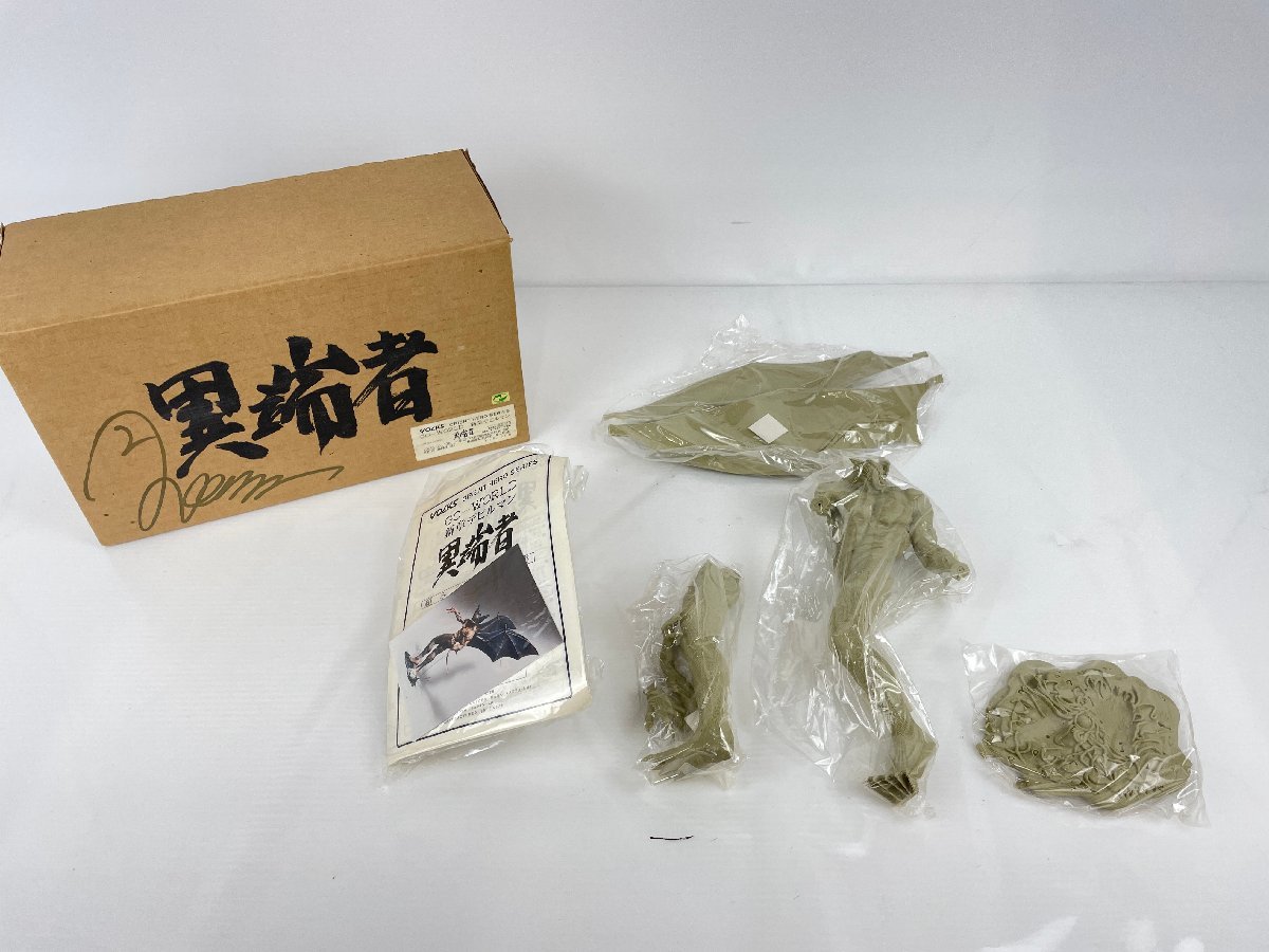 ジャンク品】ボークス オリエントヒーローシリーズ GO-WORLD 新章 