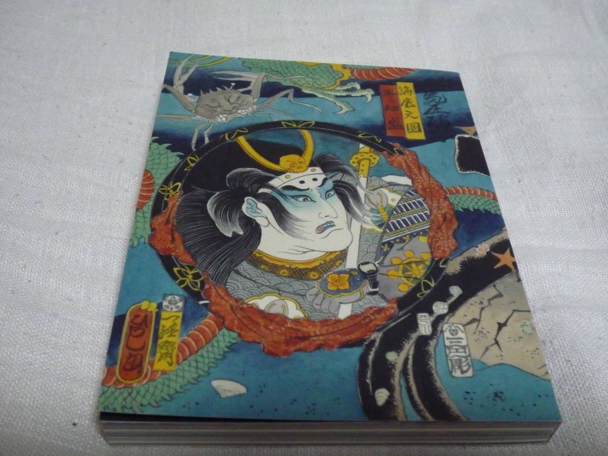G-SHOCK Gショック 宝島社 G-SHOCK 30周年記念公式BOOK（30周年記念