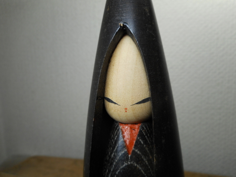 Shido Shozan(1932–1995)志藤尚山作 メルカリ - みちのく25cm 創作