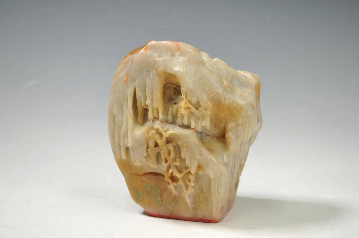 印材】 篆刻 洞窟に人物石材彫刻 全長：11cm 重量：833g 印章 印鑑