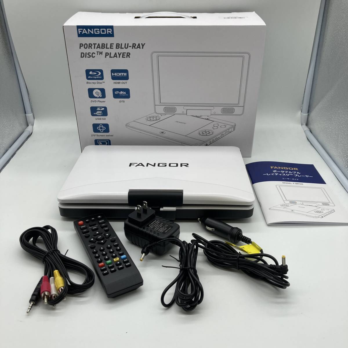 FANGOR ポータブルブルーレイプレーヤー 新品 【公式通販】