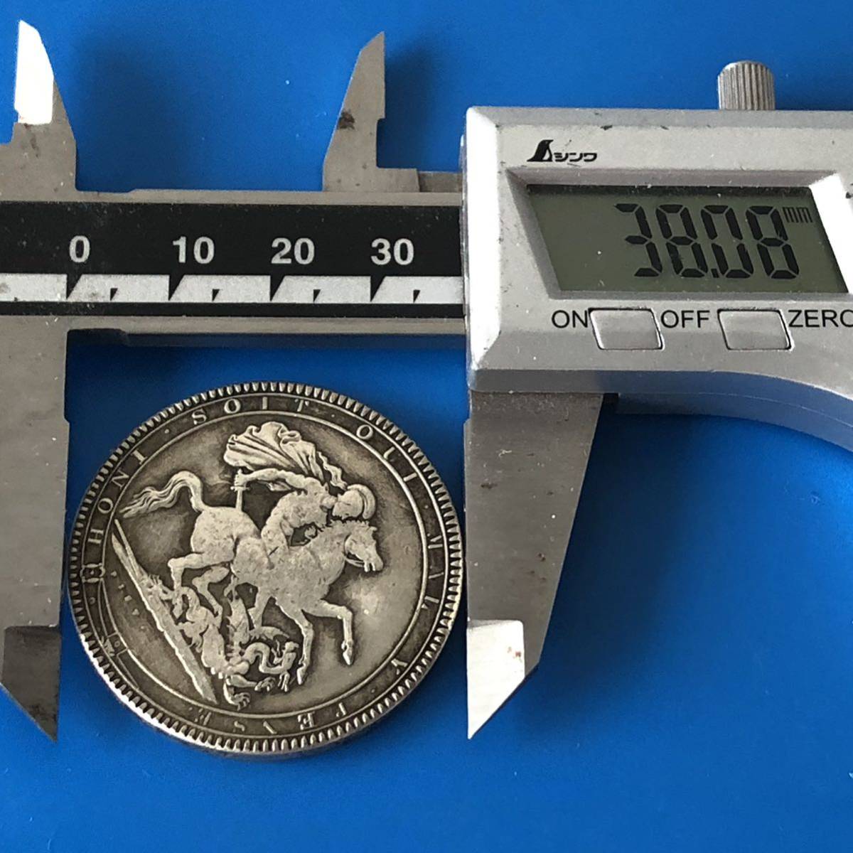 1818年 イギリス古銭 ジョージ3世 大型銀貨 貿易銀 竜退治 