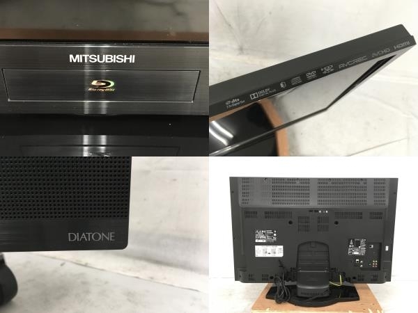 MITSUBISHI LCD-A39BHR6 REAL 39型 液晶テレビ 2015年製 家電 三菱