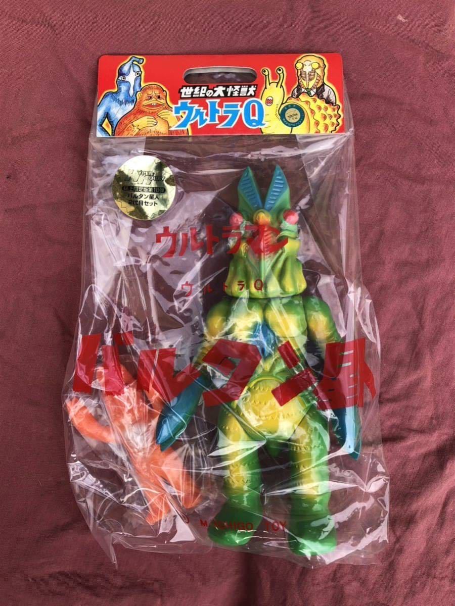 未開封バルタン星人2代目セット ハイパーホビー誌限定 M1号 Yahoo