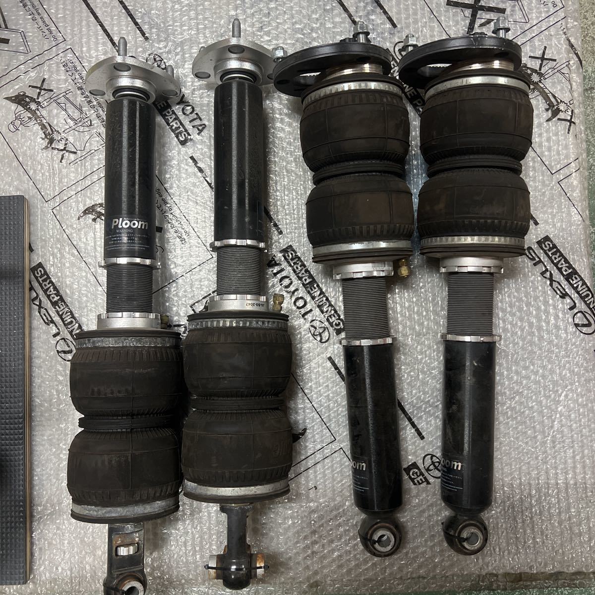 AIR LIFT 3p エアサスキット 18クラウン ゼロクラ 20クラウン