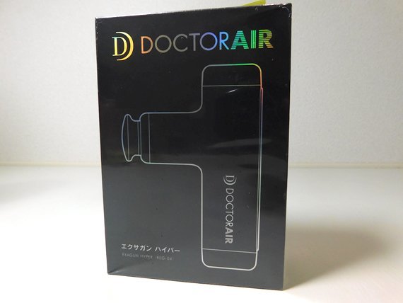 新品・未開封◇DOCTOR AIR/ドクターエア EG-04 エクサガンハイパー