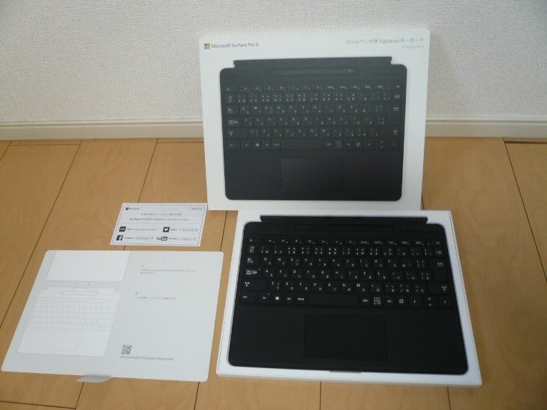 Pro Surface キーボード X マイクロソフト Microsoft Signature スリム