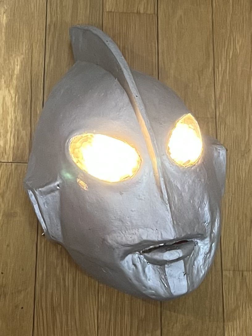 ウルトラマン レプリカマスク 公式通販 ラバー素材 1⁄1 Aタイプ