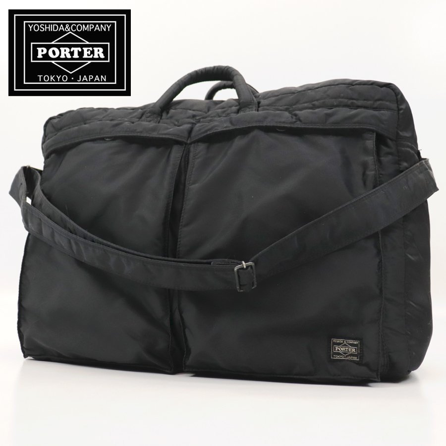 相場価格￥40,700- 美品 日本製 吉田カバン PORTER ポーター 名作  