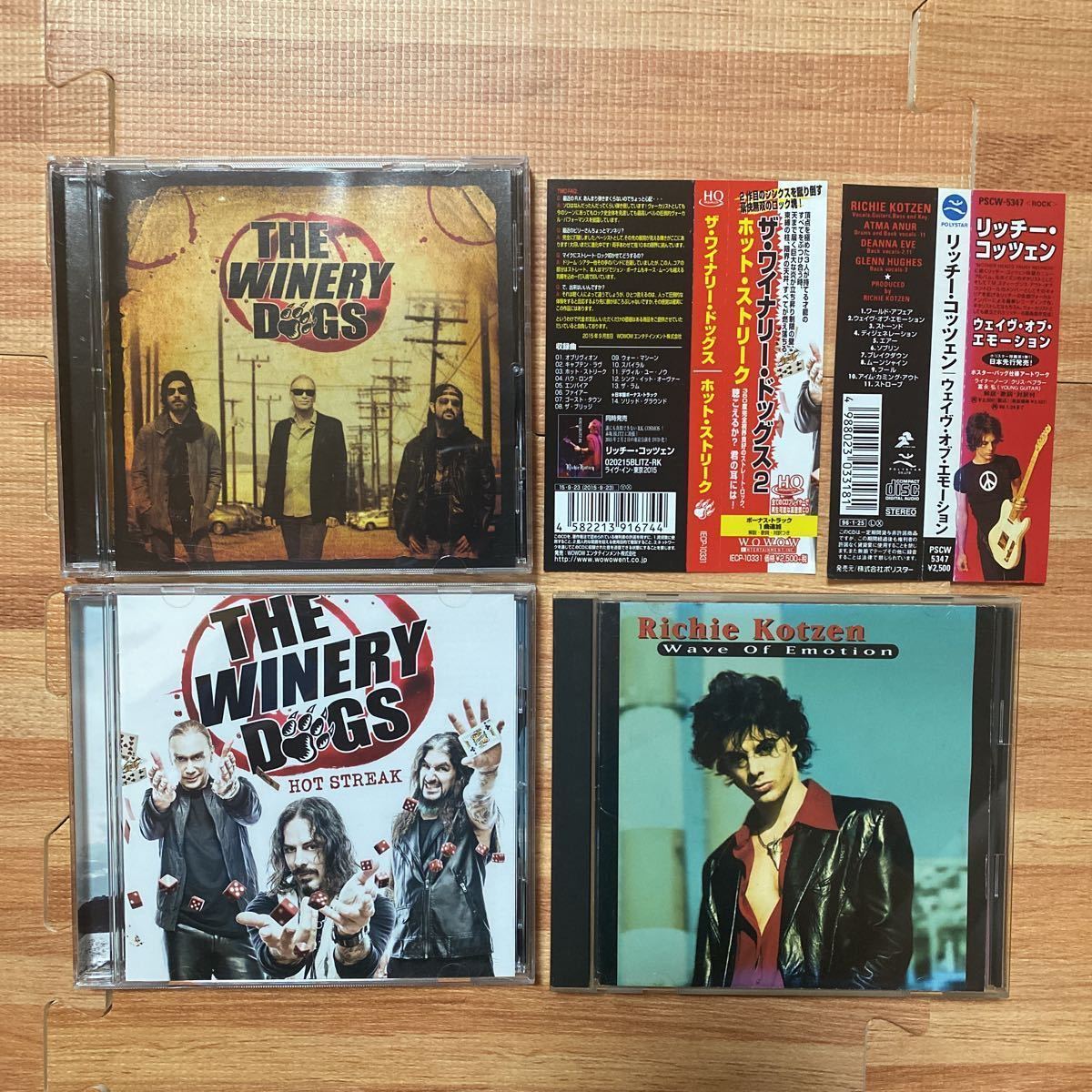 The Winery Dogs ザ・ワイナリー・ドッグス/CDセット ホット 