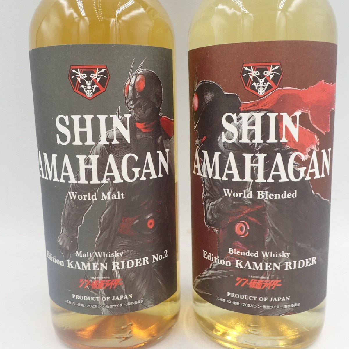 SHIN AMAHAGAN 2本セット KAMEN RIDER 東京都限定◇長濱蒸溜所 シン アマハガン 仮面ライダー No.1＆No.2 47