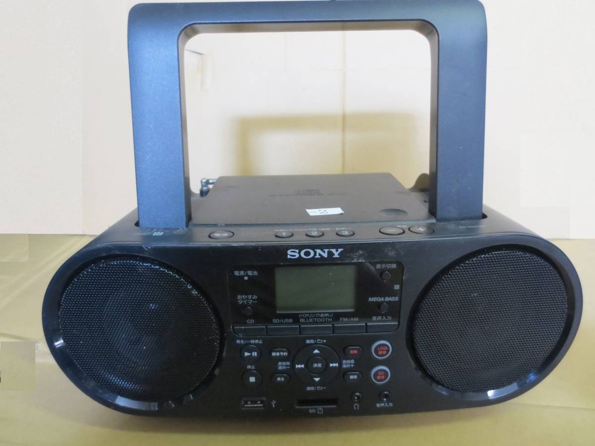 ソニー CD Bluetooth/FM/AM/ワイドFM対応 ZS-RS81BT ソニー CD