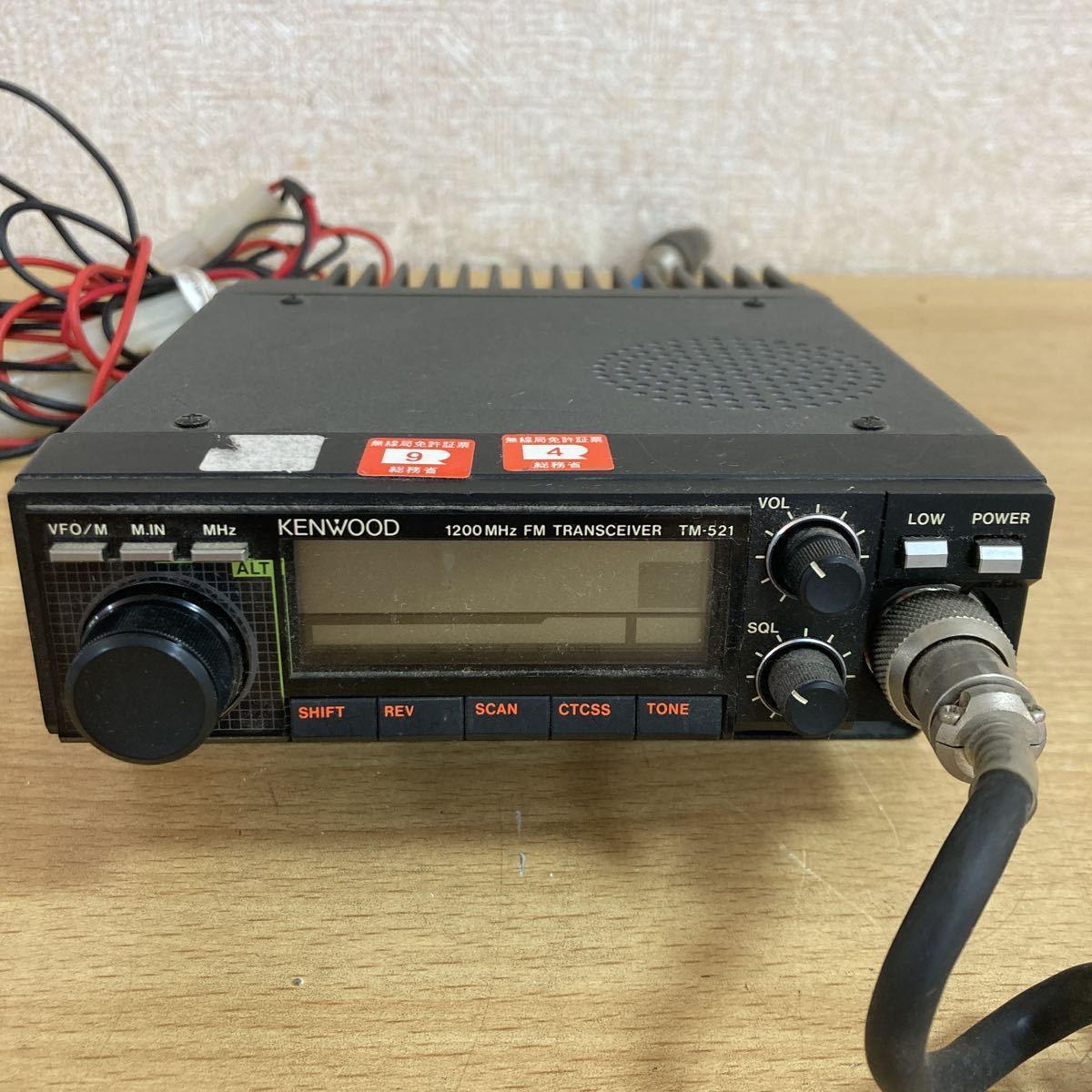 KENWOOD ケンウッド 1200MHz FM TRANSCEIVER DC 13.8V MAX 5.5A