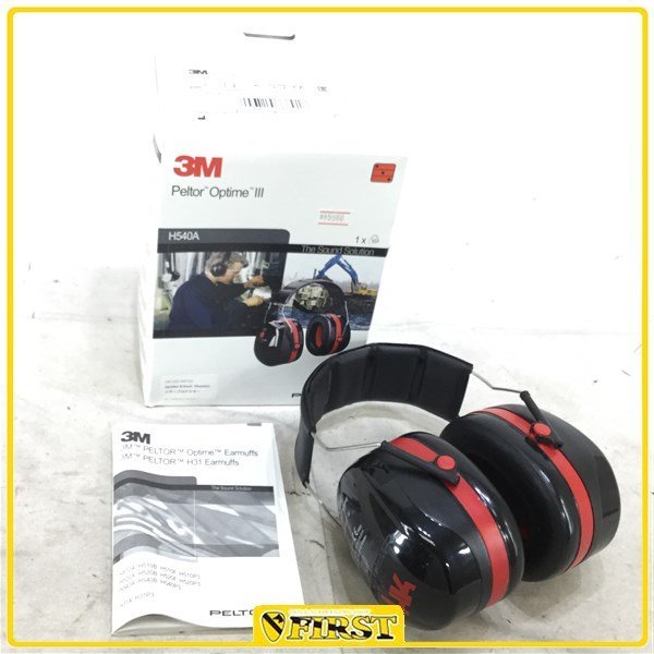 5031】実物PELTOR製 Optime Ⅲ H&K シューターズ イヤープロテクター ペルター