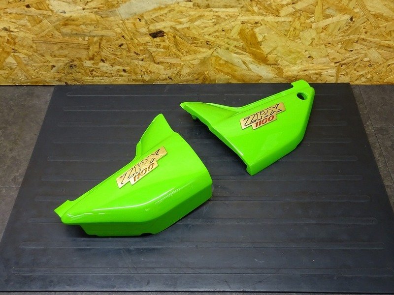 【230707】ZRX1100(ZRT10C-029)● サイドカバー左右セット サイドカウル 【検:ZRX1200