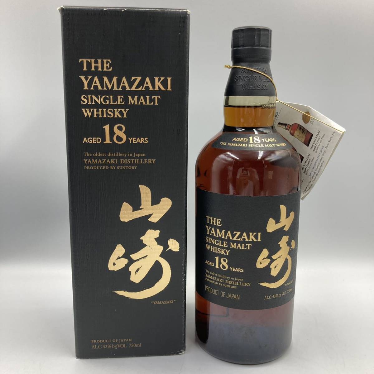山崎 ～ 700ml 18年（アルコール度数40 44%）の通販 Yamazaki 