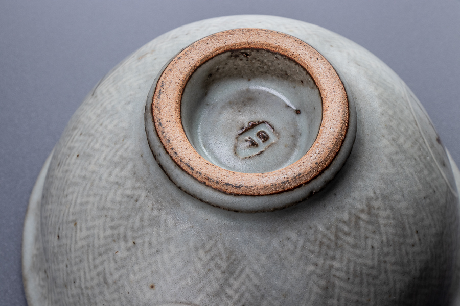 人間国宝 島岡達三 象嵌碗 共箱 初期作品 抹茶碗 茶道具 k3396