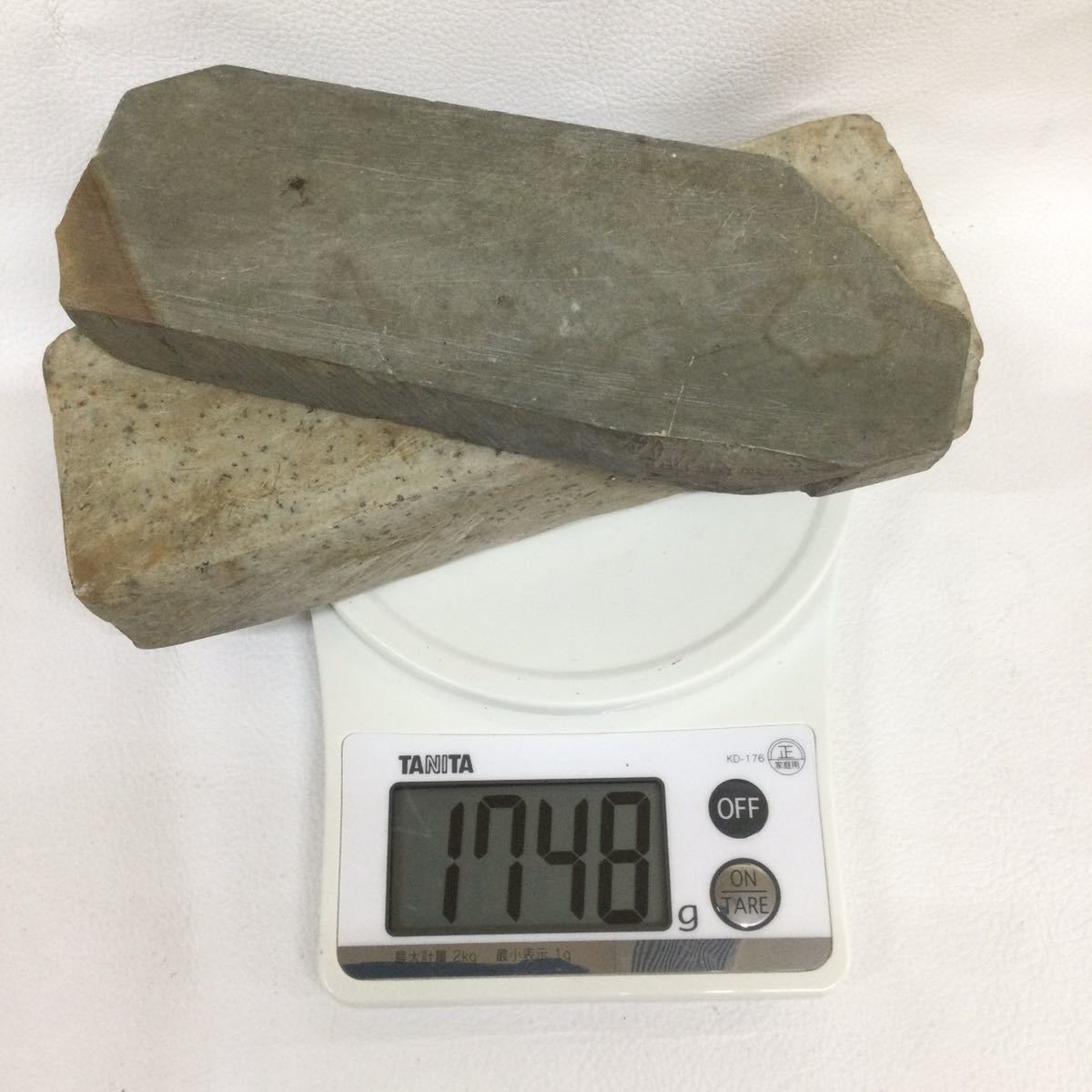 904◎ 天然砥石 2点 総重量 約1748g 刃物研ぎ